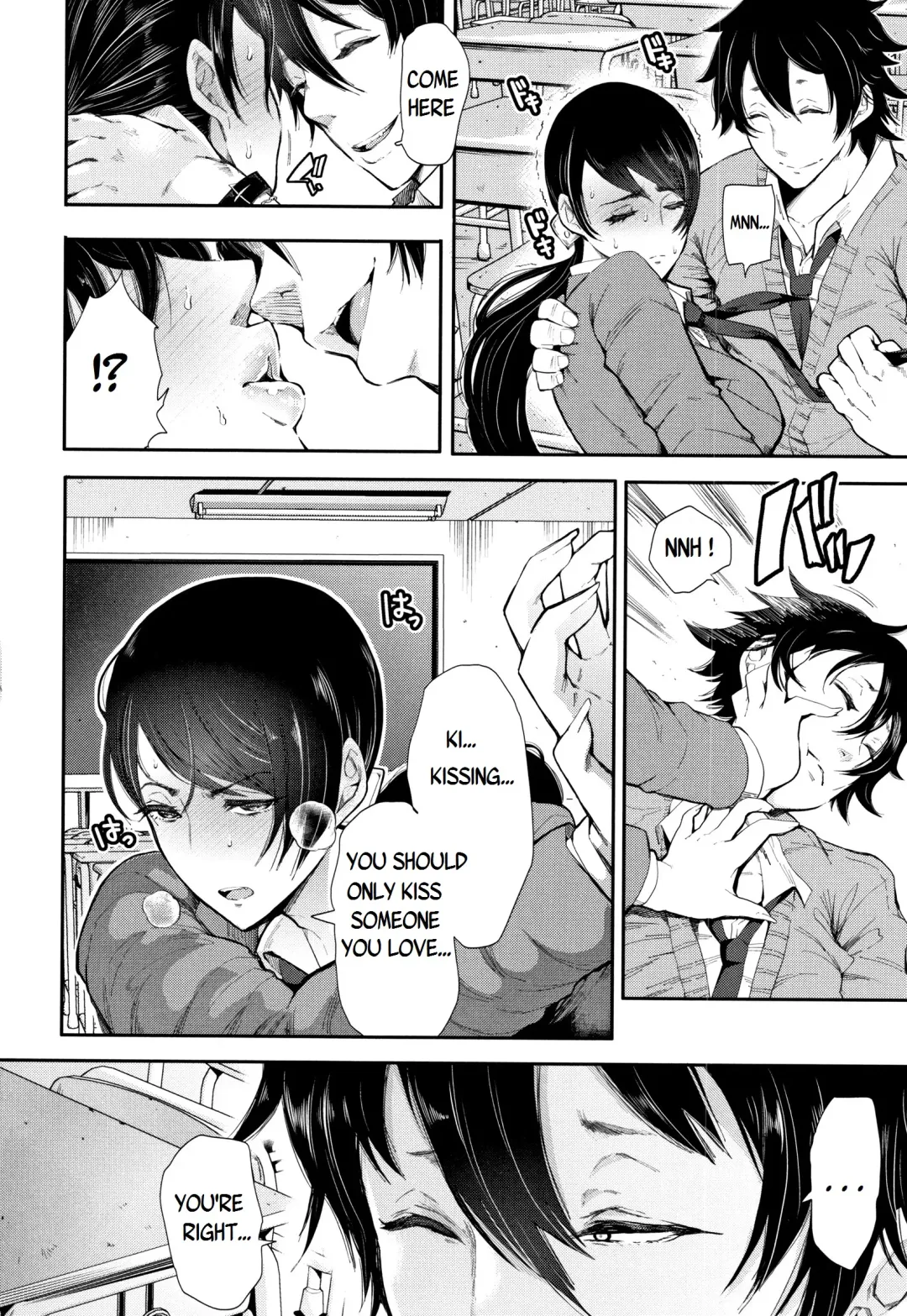 [Shomu] Kinoshita-kun x Andou-chan Ch. 1-2 + Extra Fhentai - Page 8