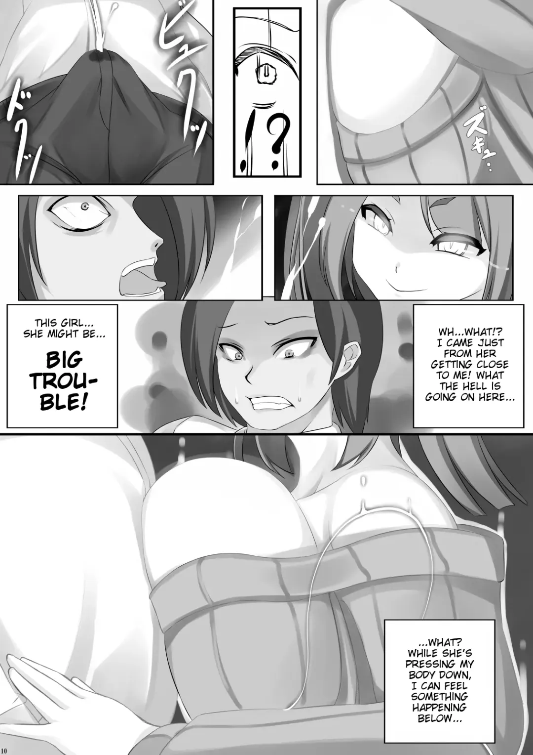 [Shiki] Sweet Sweater Devil Fhentai - Page 9