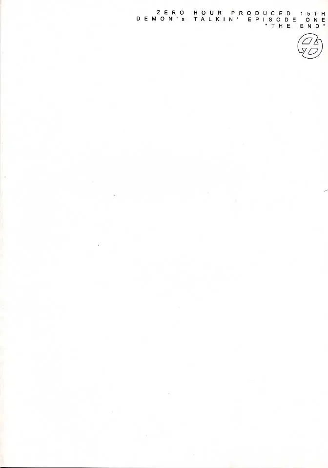 Tsukiyo No Utakata, Kurenai No Yume Hashi Fhentai - Page 18