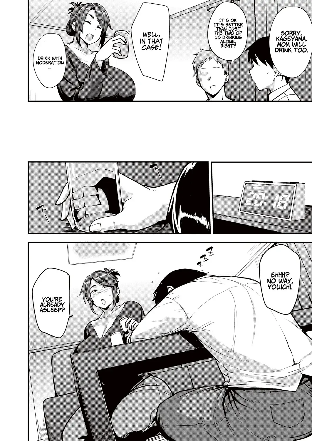 [Nanao Yukiji] Yoi ga Sameru Sono Mae ni | Before the Drunkard wakes up Fhentai - Page 2