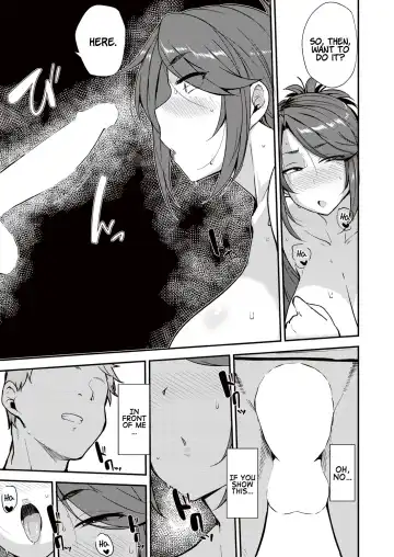 [Nanao Yukiji] Yoi ga Sameru Sono Mae ni | Before the Drunkard wakes up Fhentai - Page 11
