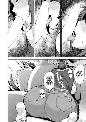 [Nanao Yukiji] Yoi ga Sameru Sono Mae ni | Before the Drunkard wakes up Fhentai - Page 12