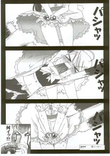 [Takahashi Tetsuya] Honotan Shinsouban Fhentai - Page 37