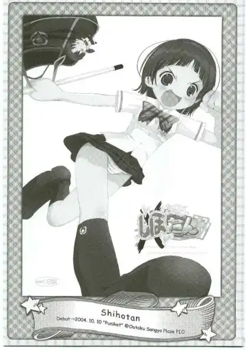 [Takahashi Tetsuya] Honotan Shinsouban Fhentai - Page 40