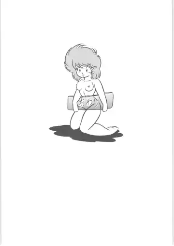 [Kuma] C-COMPANY SPECIAL STAGE 2 Fhentai - Page 26