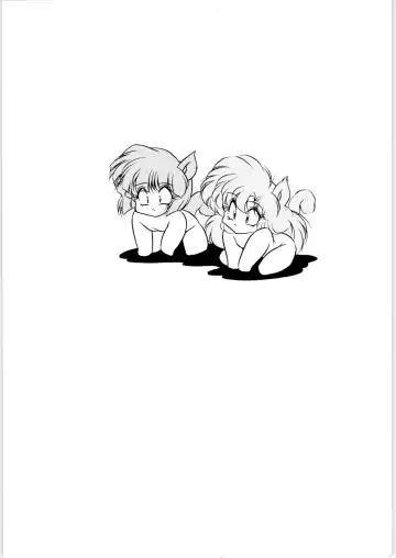 Puchiguma Book 3 Fhentai - Page 26