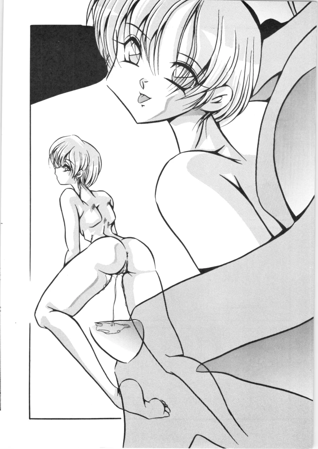 C-COMPANY SPECIAL STAGE 20 Fhentai - Page 5