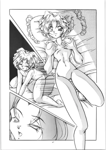 C-COMPANY SPECIAL STAGE 20 Fhentai - Page 48