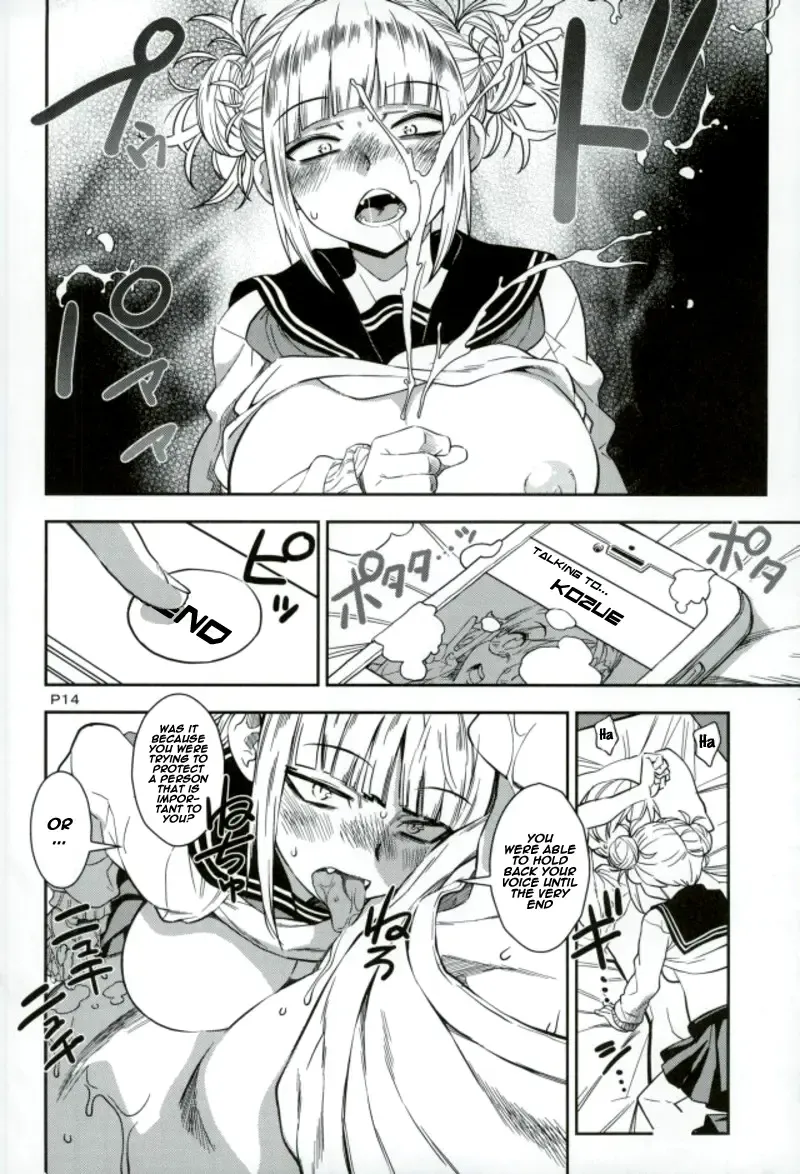 [Sena Monaco] WARU I KO Fhentai - Page 13