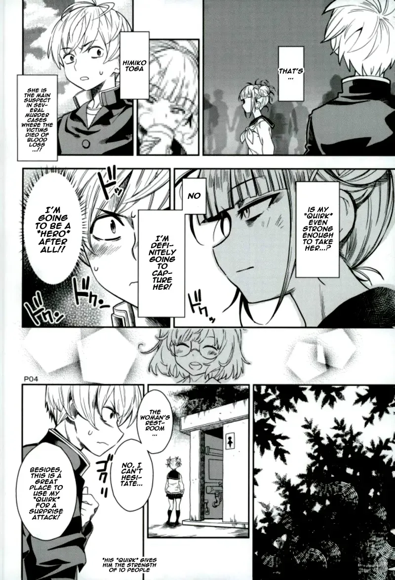 [Sena Monaco] WARU I KO Fhentai - Page 3