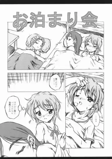 [Makari Tohru] Pasiri Fhentai - Page 6