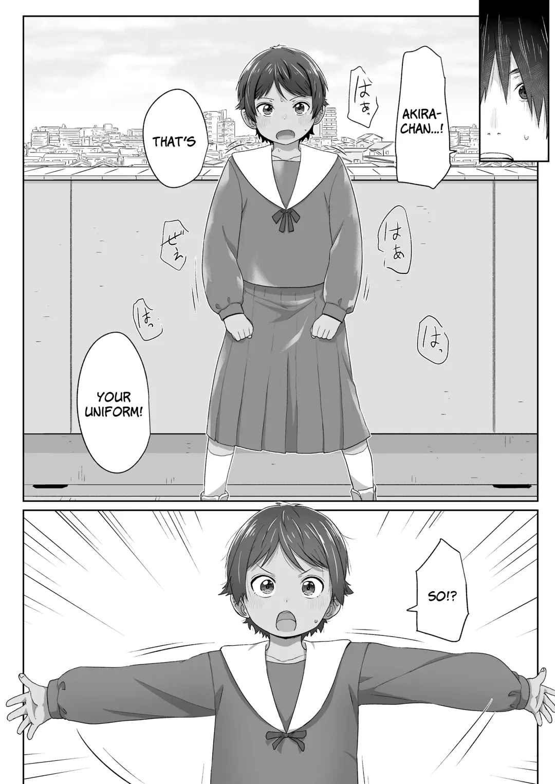 [Satuyo] Sotsugyou to Seifuku to Boyish | Graduation & Uniform & Boyish Fhentai - Page 10