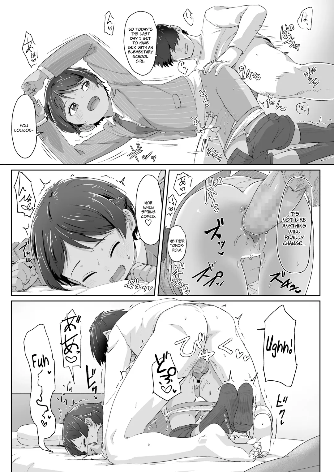 [Satuyo] Sotsugyou to Seifuku to Boyish | Graduation & Uniform & Boyish Fhentai - Page 3