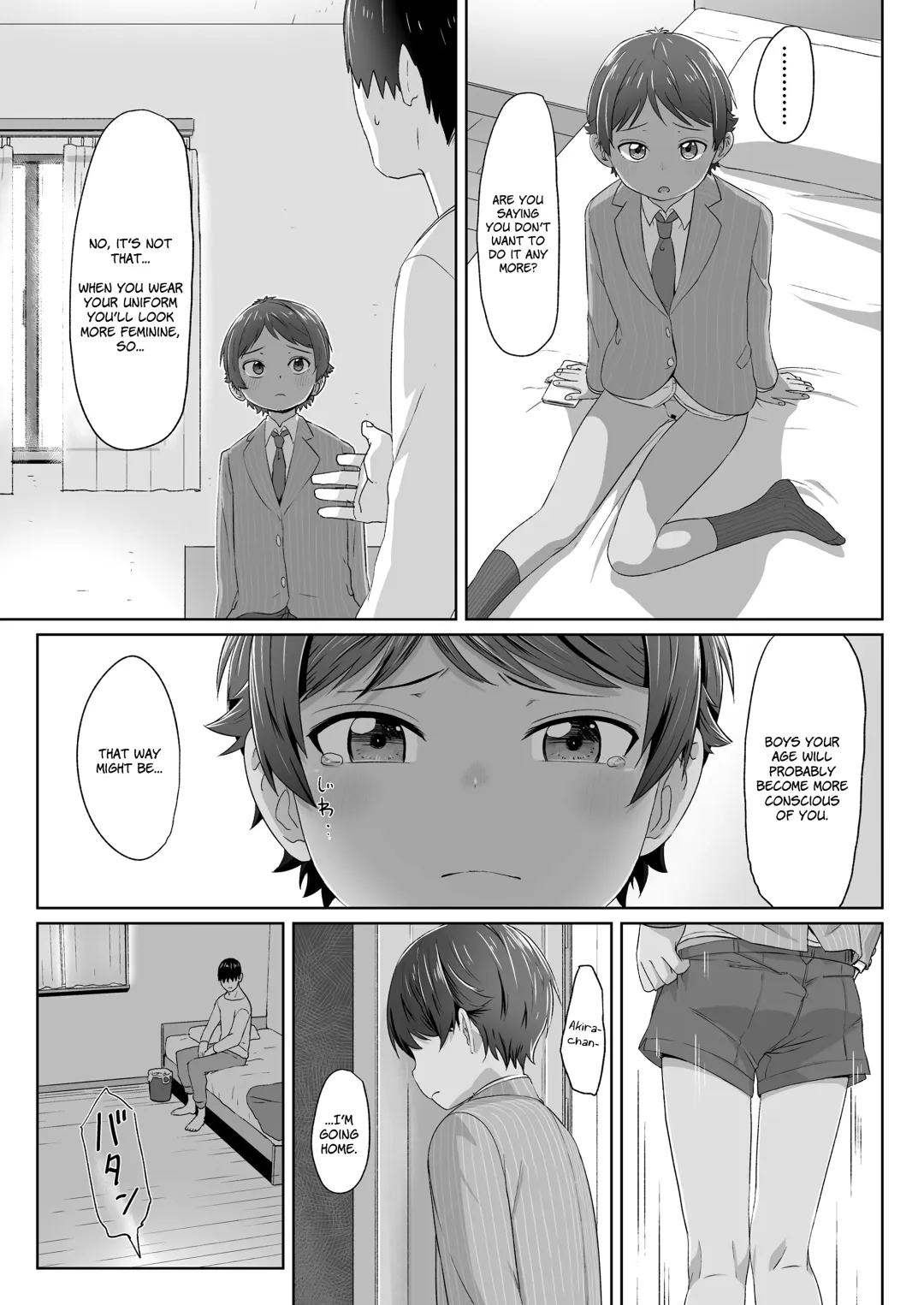 [Satuyo] Sotsugyou to Seifuku to Boyish | Graduation & Uniform & Boyish Fhentai - Page 5