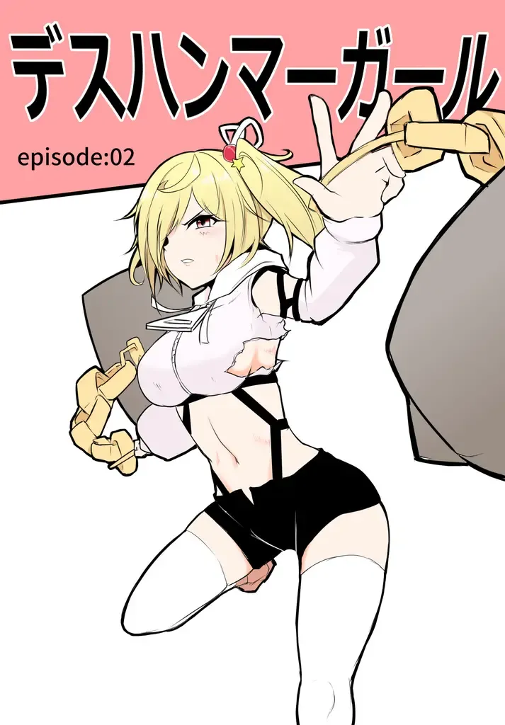 Death Hammer Girl Fhentai - Page 18