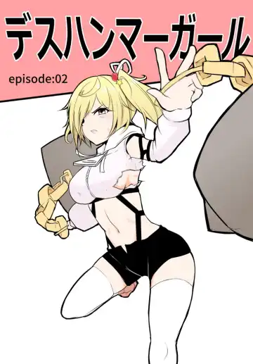Death Hammer Girl Fhentai - Page 18