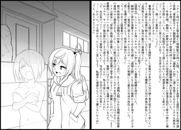 Death Hammer Girl Fhentai - Page 21