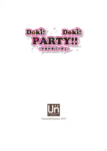 [Apaman - Takamin] Doki! Doki! PARTY!! Fhentai - Page 3