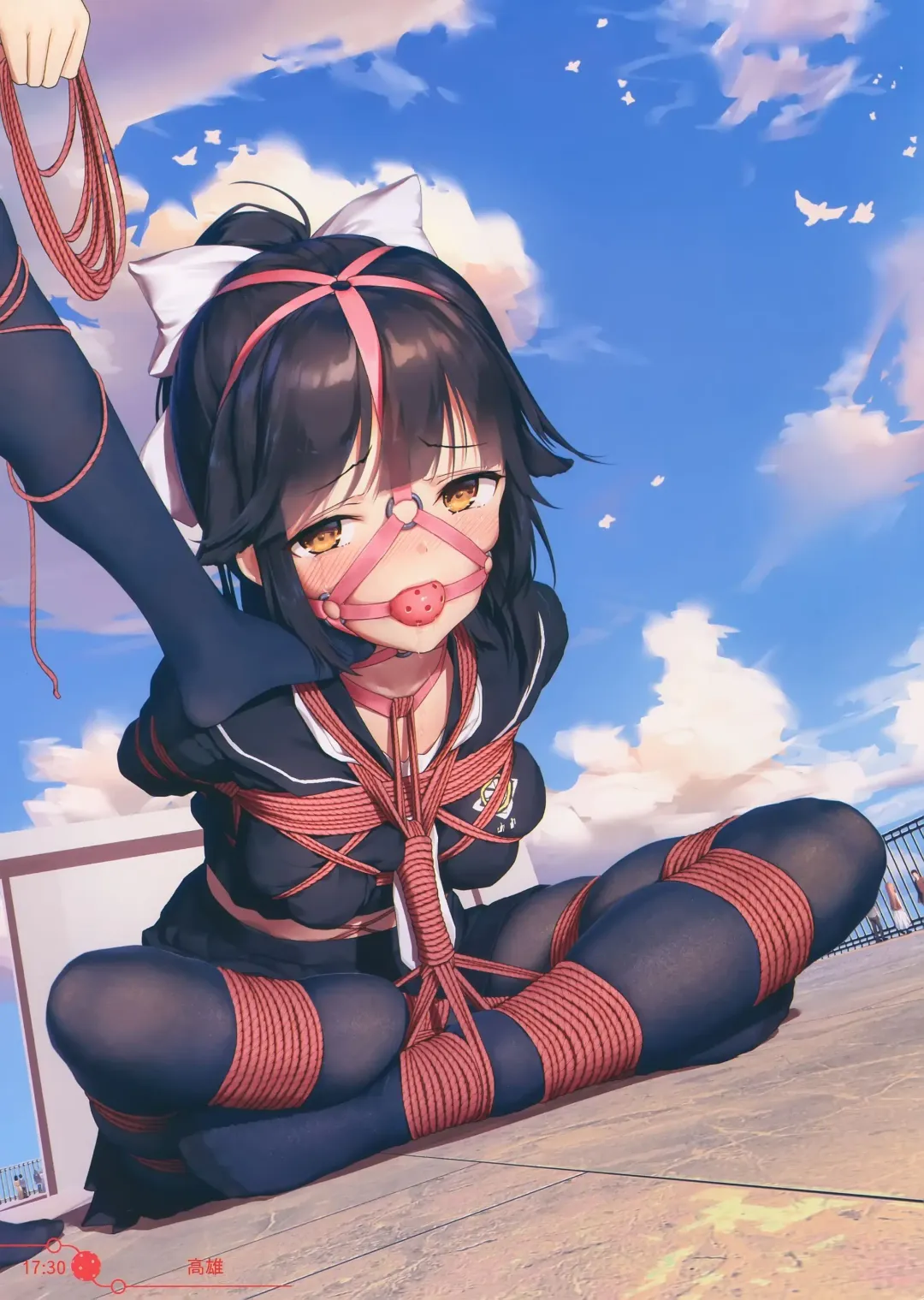 [Himitsu] Gakuen Divertimento Fhentai - Page 12