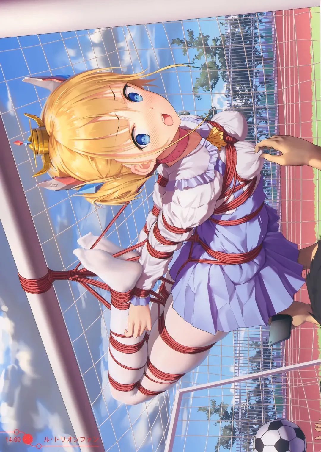 [Himitsu] Gakuen Divertimento Fhentai - Page 8