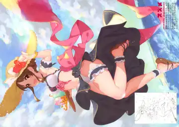 [Waterring] Princess Mizugi Connect! Re:Dive Fhentai - Page 11