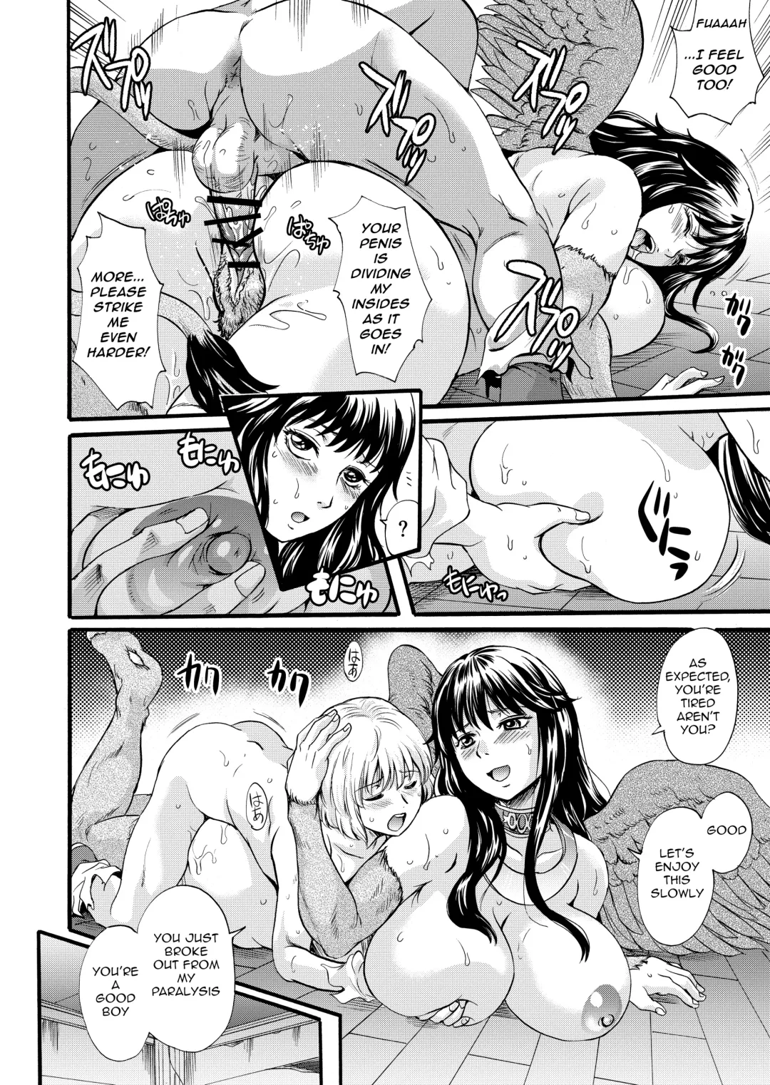 [Nakayama Tetsugaku] Bakunyuu Sphinx to Itsumo no Riddle Fhentai - Page 16