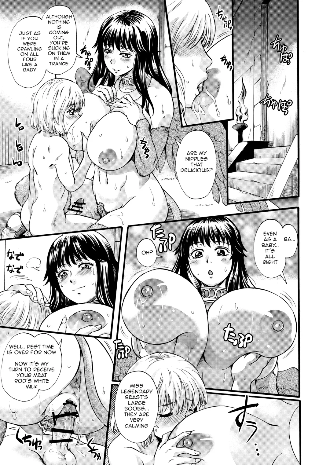 [Nakayama Tetsugaku] Bakunyuu Sphinx to Itsumo no Riddle Fhentai - Page 17