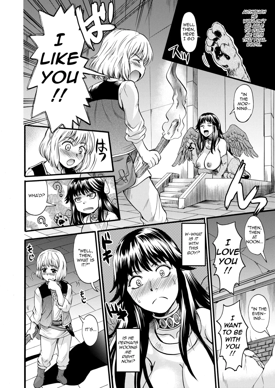 [Nakayama Tetsugaku] Bakunyuu Sphinx to Itsumo no Riddle Fhentai - Page 6