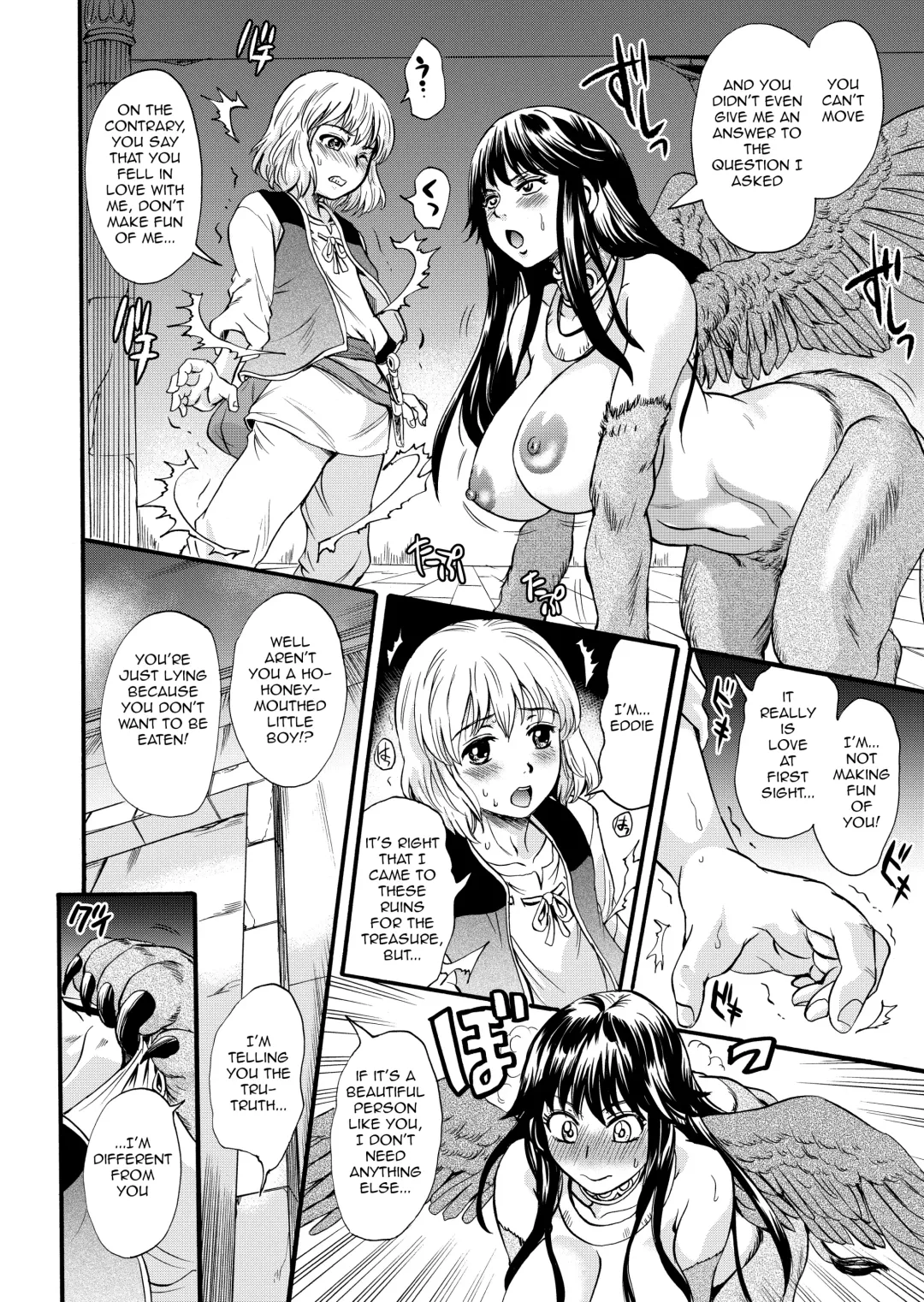 [Nakayama Tetsugaku] Bakunyuu Sphinx to Itsumo no Riddle Fhentai - Page 8