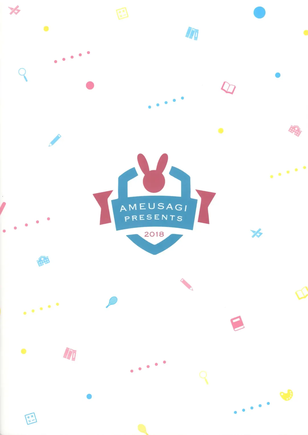 [Amedamacon] Gochuumon wa Seifuku desu ka? - Is the order a uniform? Fhentai - Page 16