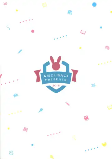 [Amedamacon] Gochuumon wa Seifuku desu ka? - Is the order a uniform? Fhentai - Page 16