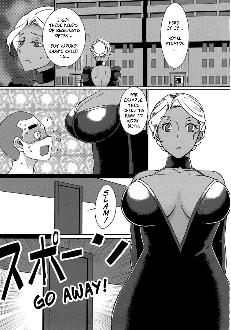 [Ahugan Sugita] Kasshoku Onee-san no Fudeoroshi Ver. 7 - Brown Lady Takes His First Time Ver. 7 (decensored) Fhentai - Page 3