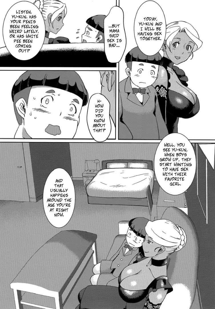 [Ahugan Sugita] Kasshoku Onee-san no Fudeoroshi Ver. 7 - Brown Lady Takes His First Time Ver. 7 (decensored) Fhentai - Page 5
