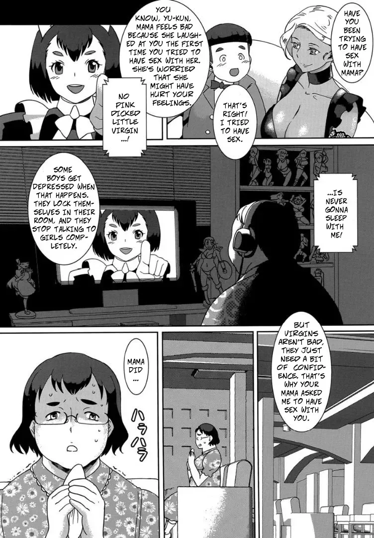 [Ahugan Sugita] Kasshoku Onee-san no Fudeoroshi Ver. 7 - Brown Lady Takes His First Time Ver. 7 (decensored) Fhentai - Page 6