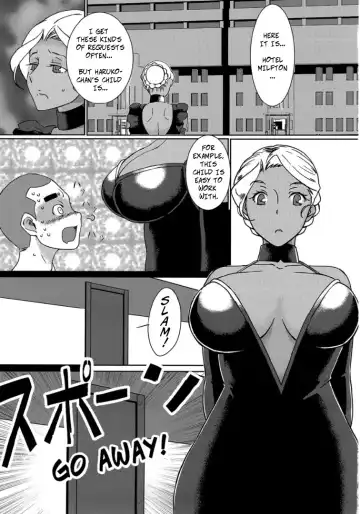 [Ahugan Sugita] Kasshoku Onee-san no Fudeoroshi Ver. 7 - Brown Lady Takes His First Time Ver. 7 (decensored) Fhentai - Page 3