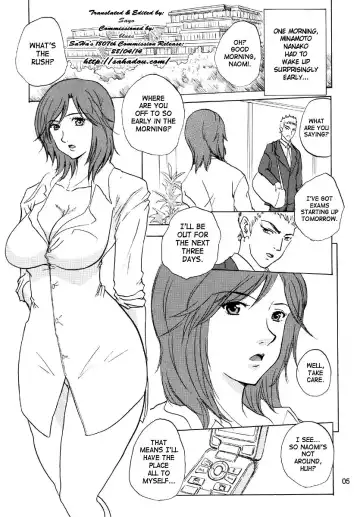 [Ishihara Souka] Minamoto Nanako no Karei na Hibi | Minamoto Nanako's Splendid Daily Life (decensored) Fhentai - Page 3