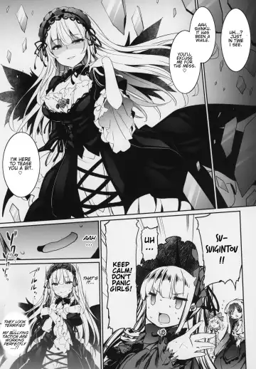 [Tousen] SUIGIN PRIDE Fhentai - Page 6