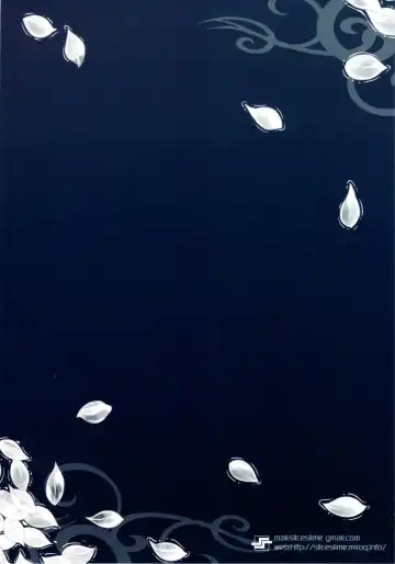 [108 Gou] Deeply Fhentai - Page 16