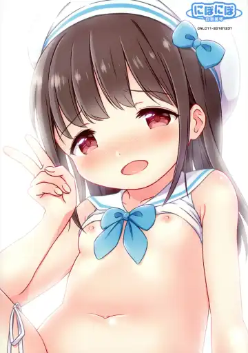 [Shirona Mikoto] Loli Comi 11 Fhentai - Page 22