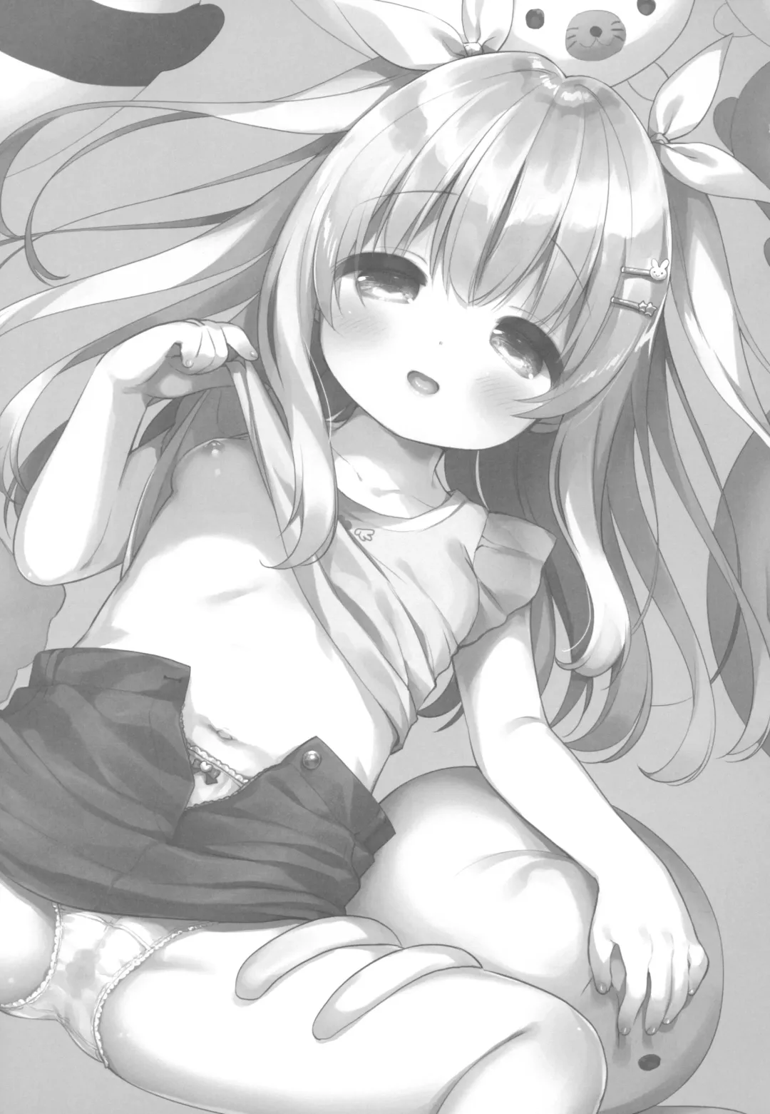 [Usashiro Mani] Fuwafuwa no Koi dakara. Fhentai - Page 2