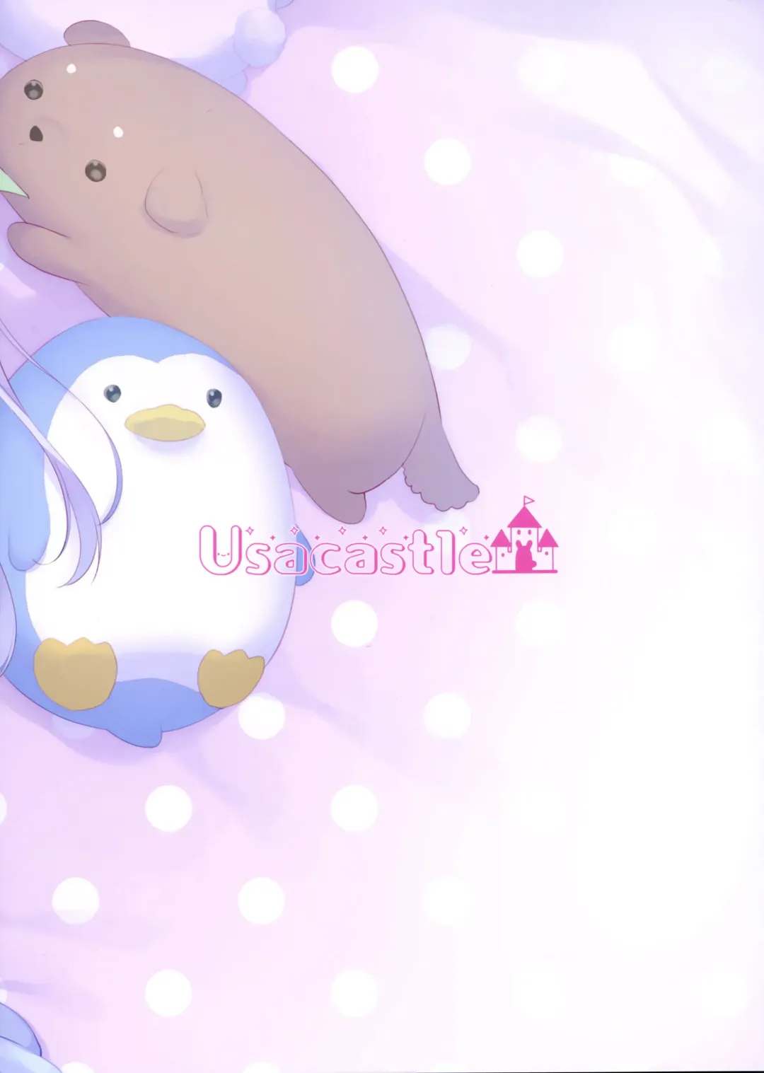 [Usashiro Mani] Fuwafuwa no Koi dakara. Fhentai - Page 26