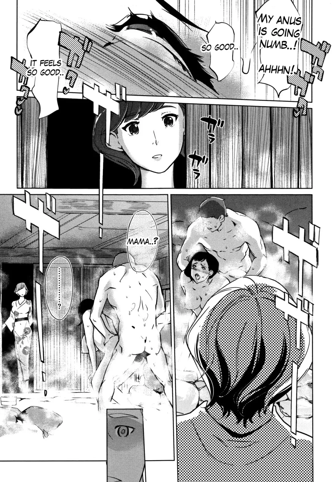 [Clone Ningen] Shinjuiro no Zanzou ~Kazoku ga Neshizumatta Ato de~ Ch. 7 Fhentai - Page 7