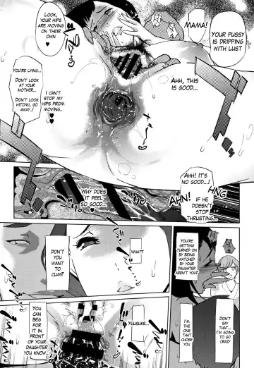 [Clone Ningen] Shinjuiro no Zanzou ~Kazoku ga Neshizumatta Ato de~ Ch. 7 Fhentai - Page 13