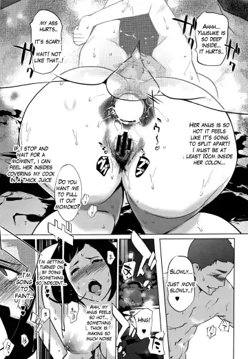 [Clone Ningen] Shinjuiro no Zanzou ~Kazoku ga Neshizumatta Ato de~ Ch. 7 Fhentai - Page 3