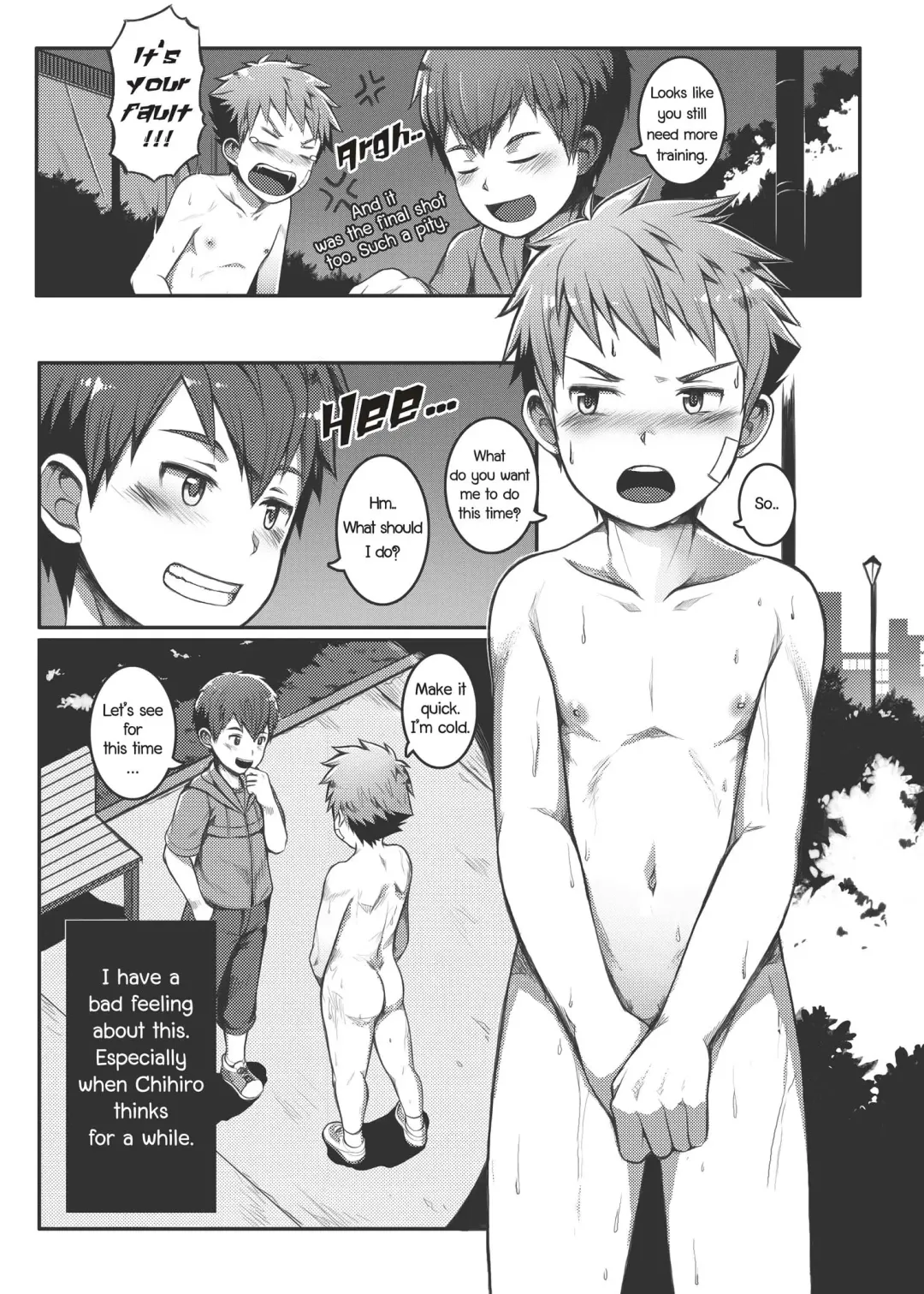 [Beater] Ace Star Dribble Fhentai - Page 12