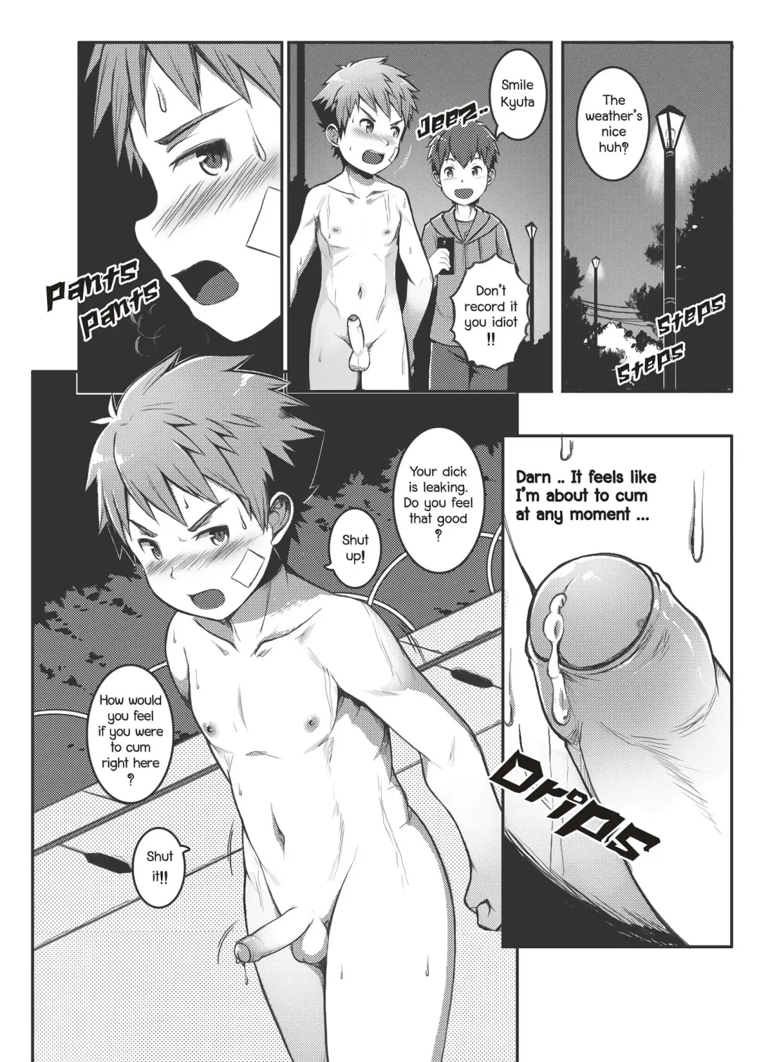 [Beater] Ace Star Dribble Fhentai - Page 15