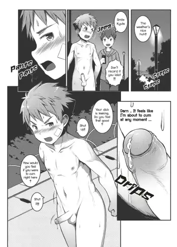[Beater] Ace Star Dribble Fhentai - Page 15