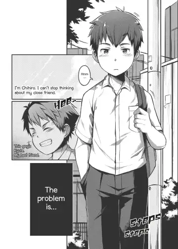 [Beater] Ace Star Dribble Fhentai - Page 4