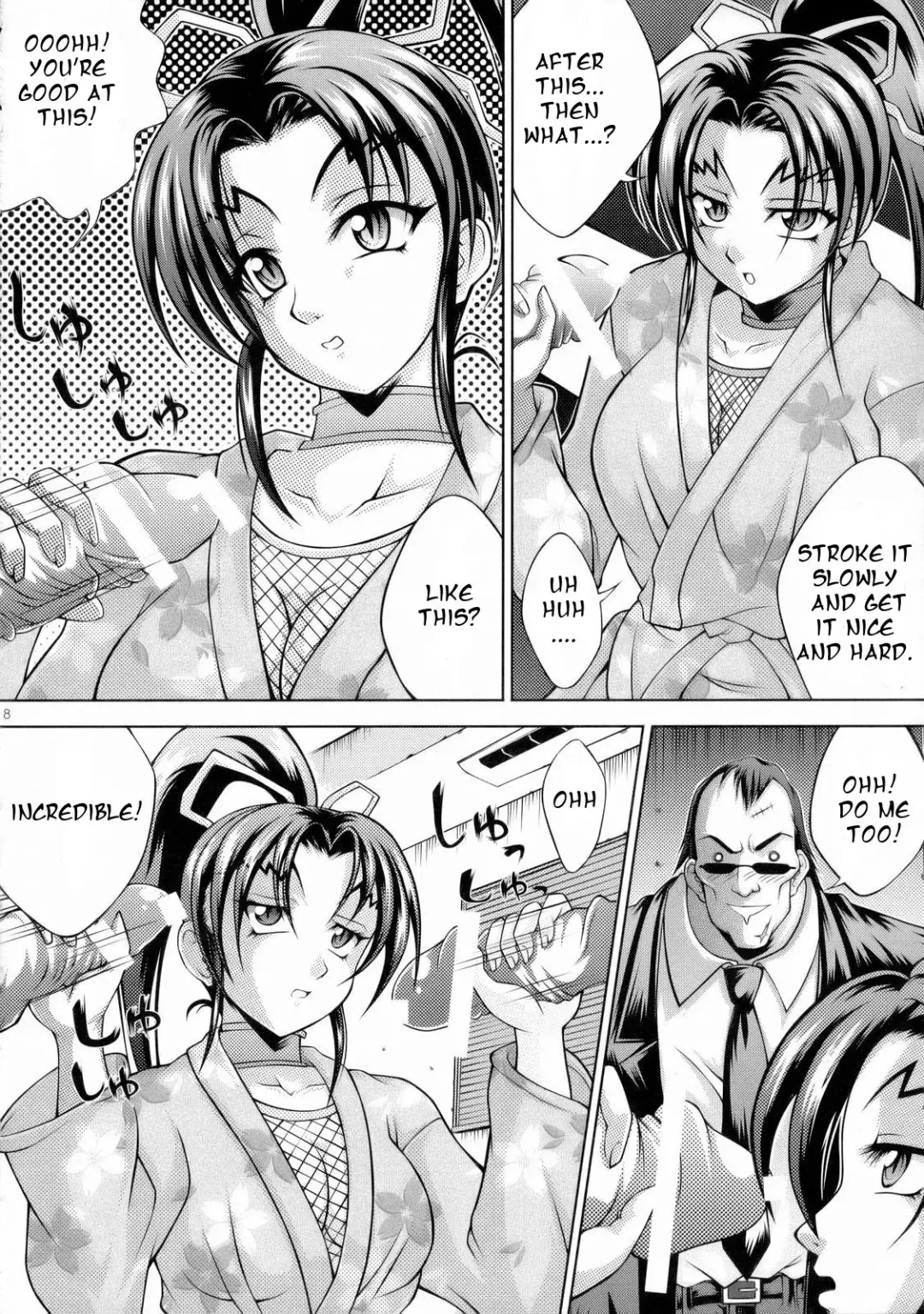 [Kayama Harumizu - Nao Takami - Roudoc 2-gou] Shigure no Arubaito Fhentai - Page 10