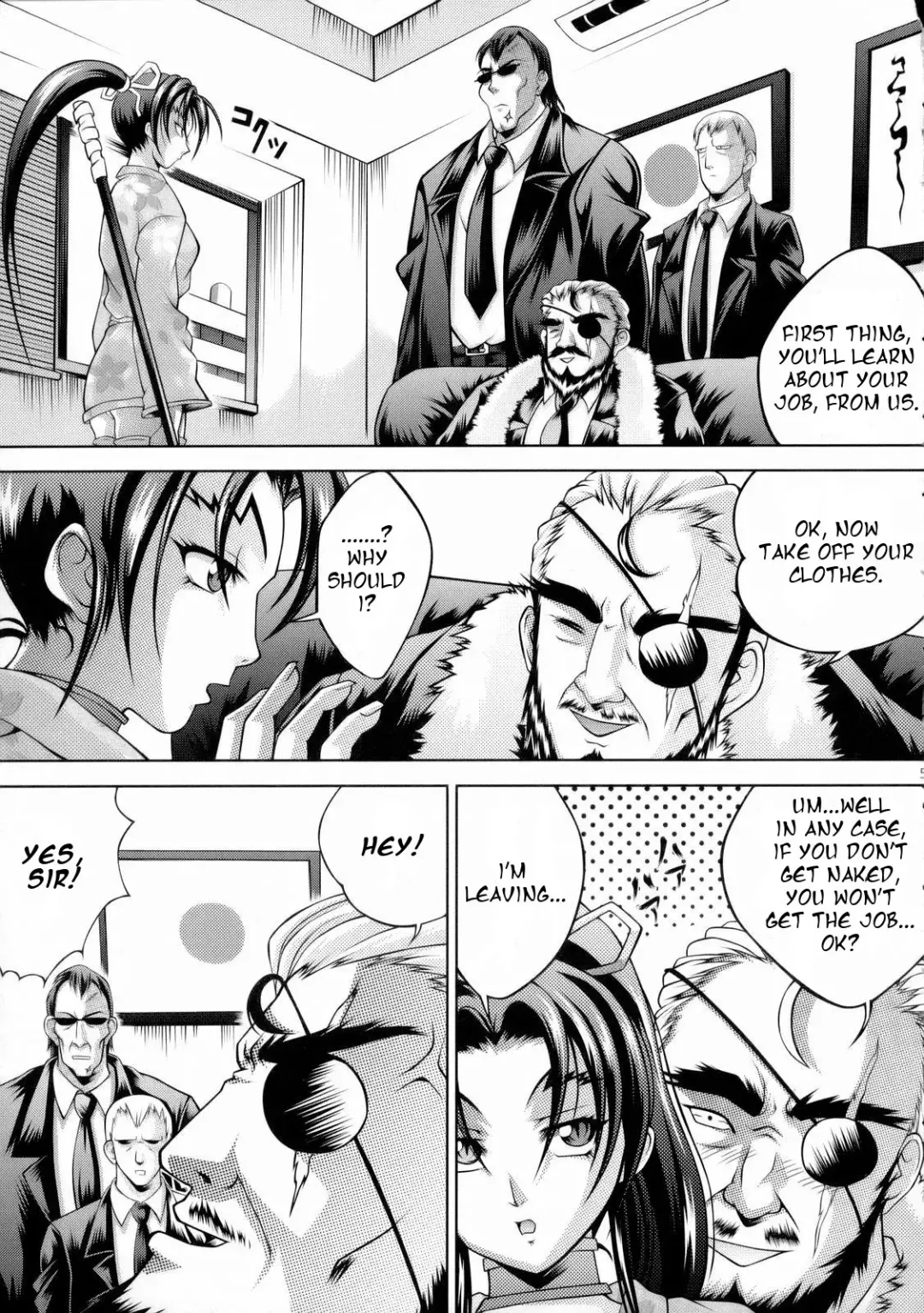 [Kayama Harumizu - Nao Takami - Roudoc 2-gou] Shigure no Arubaito Fhentai - Page 7